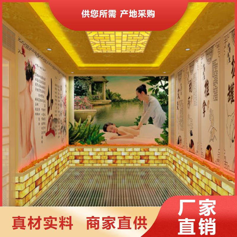 汗蒸房安装-型号齐全-实地货源
