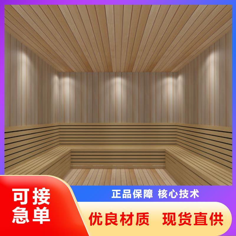 汗蒸房安装