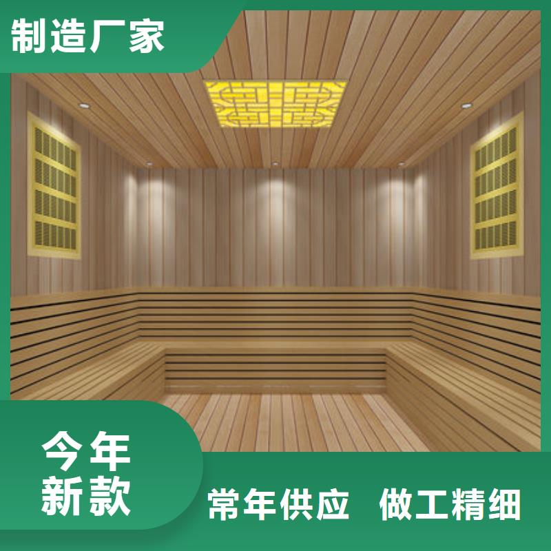 汗蒸房安装-定制美容院、洗浴的汗蒸房