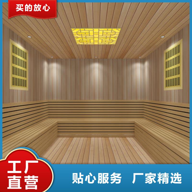  汗蒸房安装精心打造