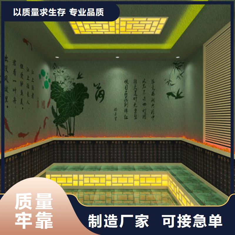 湘阴汗蒸房安装产品齐全质量环保