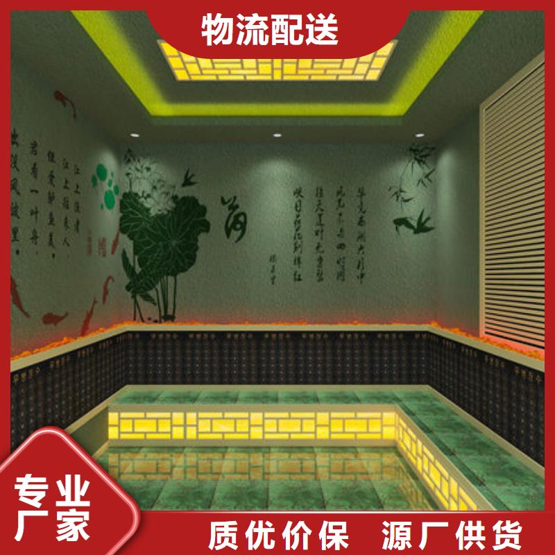 汗蒸房安装定制防火省电汗蒸房