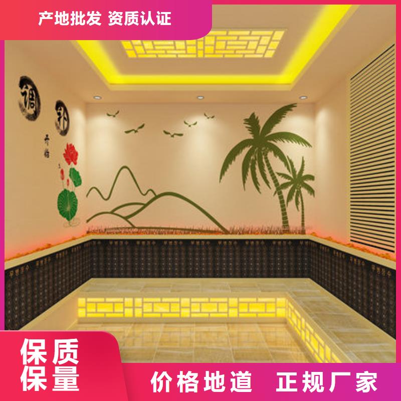 汗蒸房安装现场实拍图展示