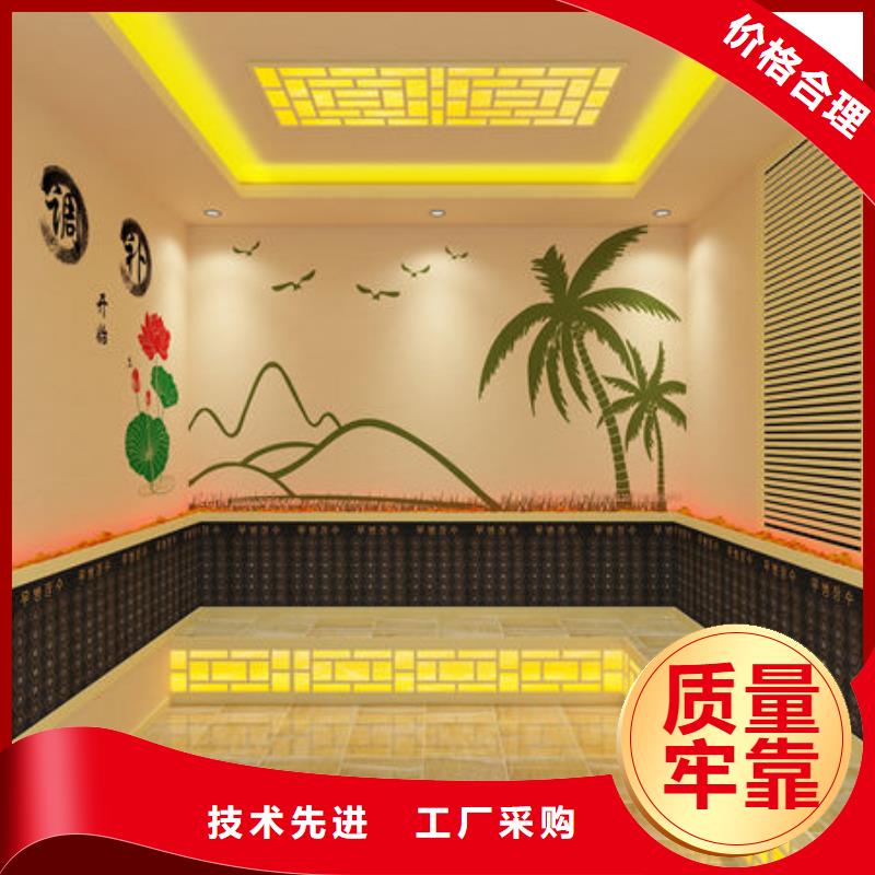汗蒸房安装价格每平600元