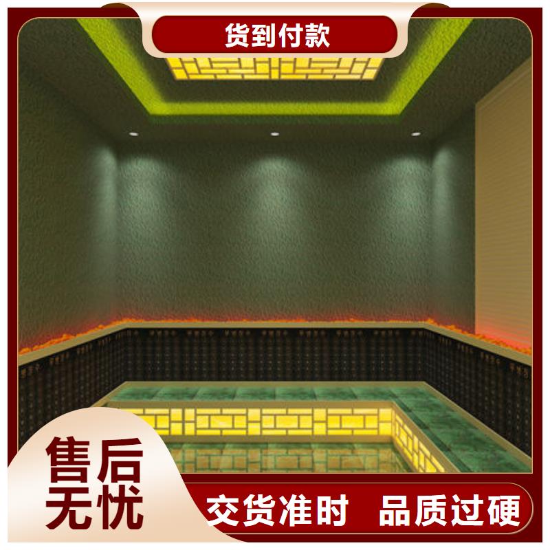 站前汗蒸房安装定制全国包邮