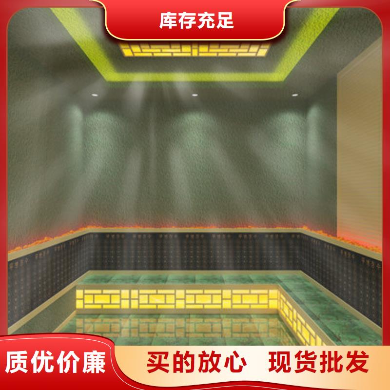 汗蒸房安装厂家直销