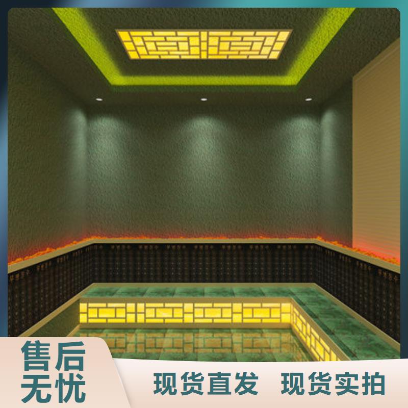韩式汗蒸房安装公司
