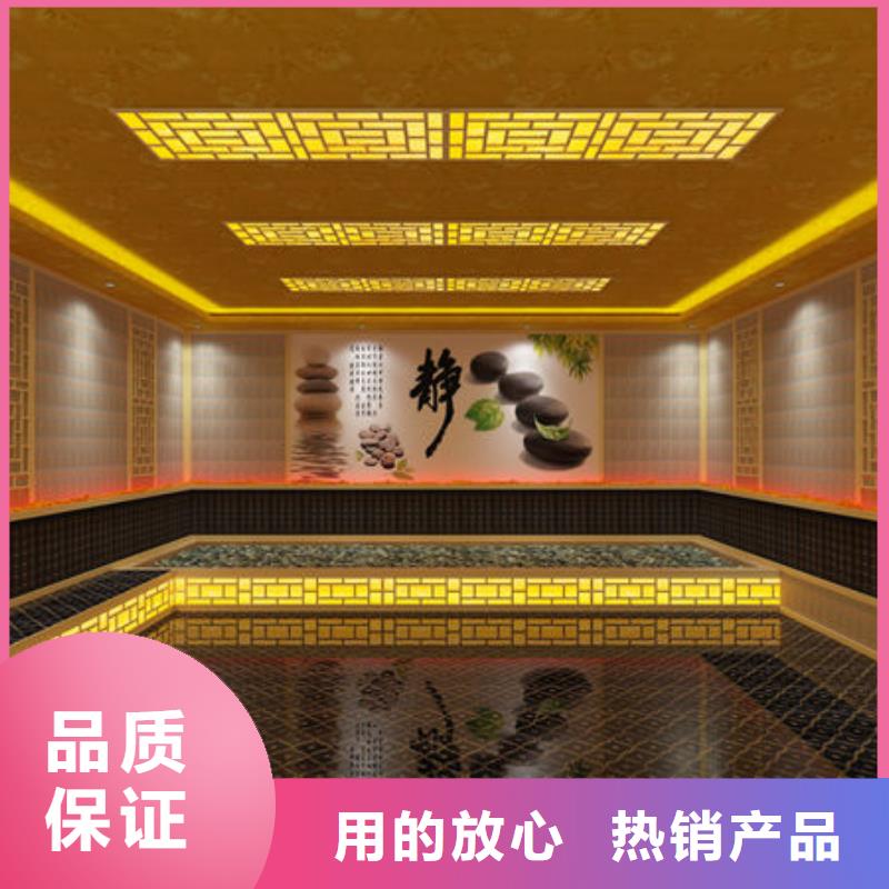 汗蒸房安装厂家直销