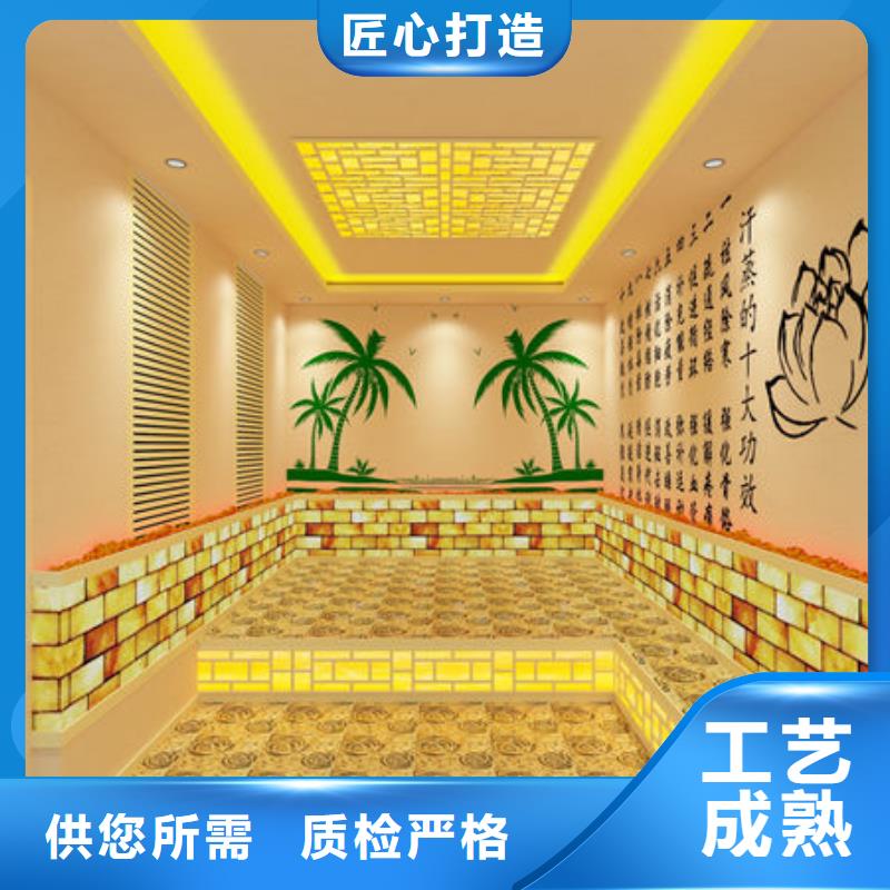 汗蒸房安装汗蒸房装修步骤工期短发货快