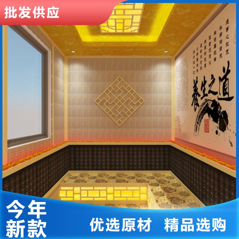 汗蒸房安装-承接各种类汗蒸房安装实拍品质保障