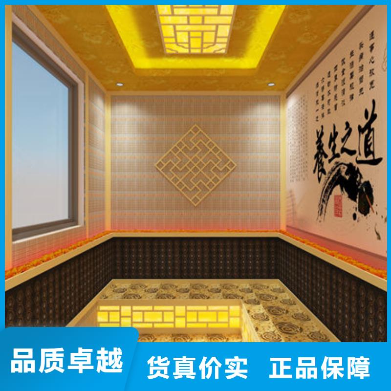 汗蒸房安装 洗浴汗蒸房安装种类厂家经验丰富