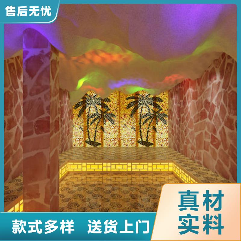 马关汗蒸房安装-万元即可打造环保汗蒸房