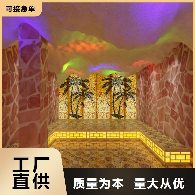 汗蒸房安装价格每平600元