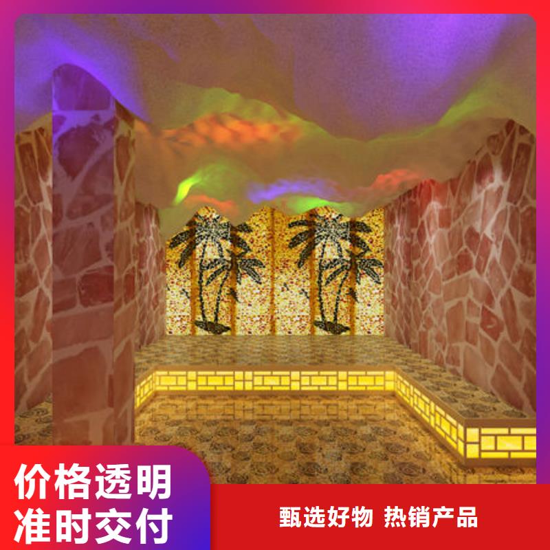 汗蒸房安装价格