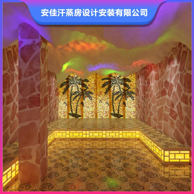 汗蒸房安装一手货源
