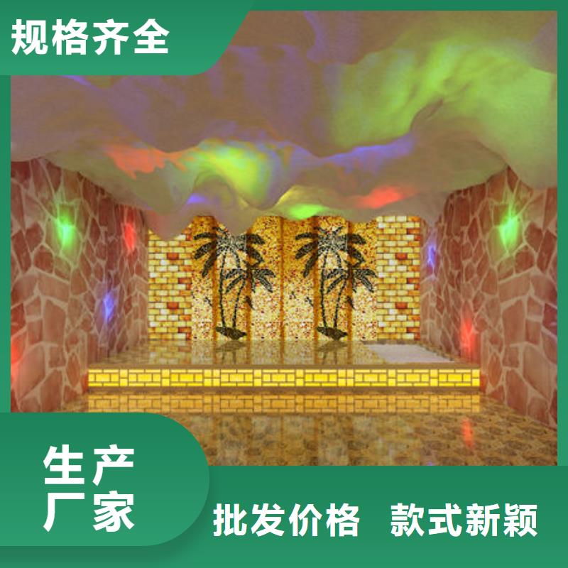有维修汗蒸房的吗-性价比高
