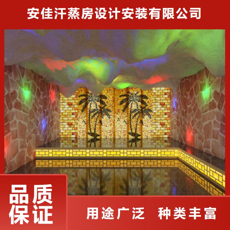 沾益汗蒸房安装-万元即可打造环保汗蒸房