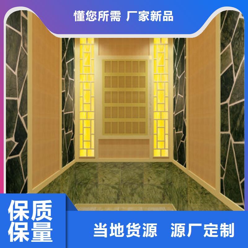 临猗汗蒸房安装承建汗蒸房