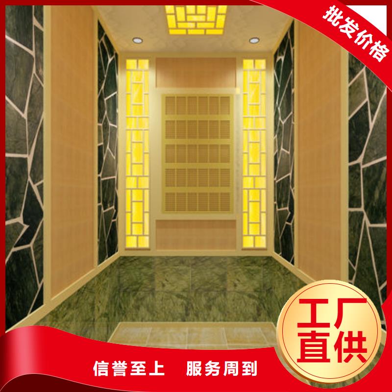安装各种类汗蒸房价格厂家直销