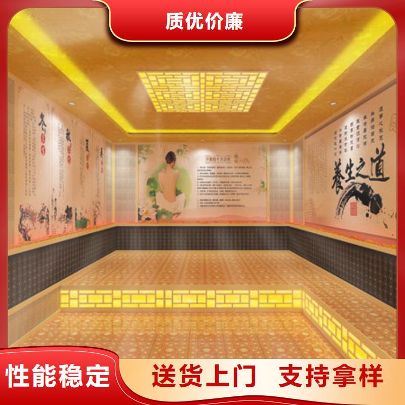 汗蒸房安装定制公司