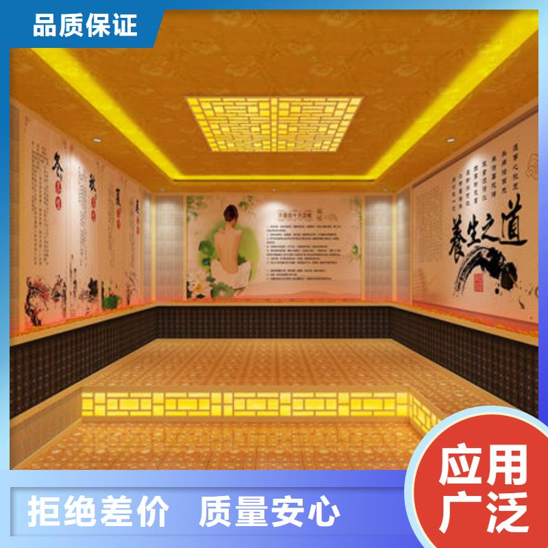 专业汗蒸房安装公司-自有施工队伍-包工包料