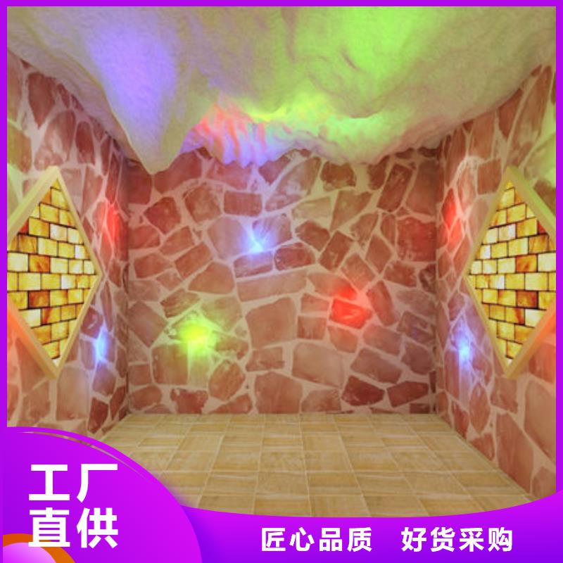 【汗蒸房安装】汗蒸房安装设备甄选好厂家
