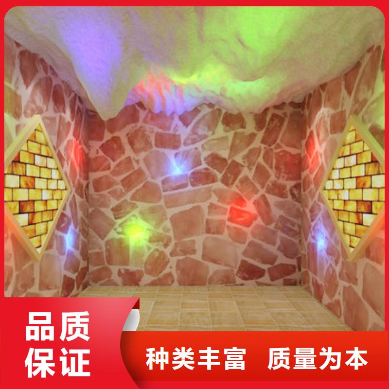 汗蒸房安装汗蒸房安装过程品质无所畏惧