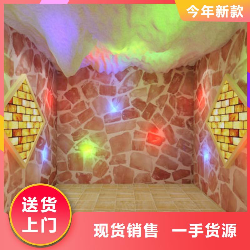 汗蒸房安装价格每平600元