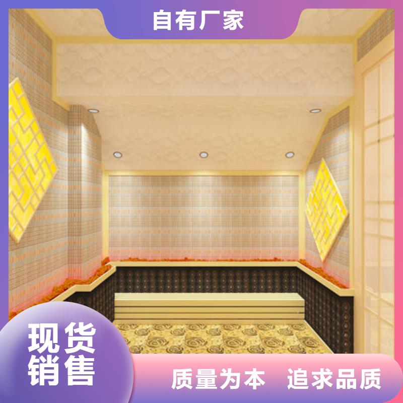 湘阴汗蒸房安装产品齐全质量环保