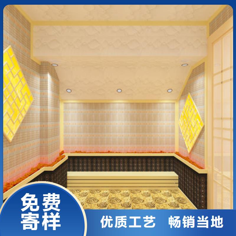 江州盐石汗蒸房安装厂家各种尺寸均可安装