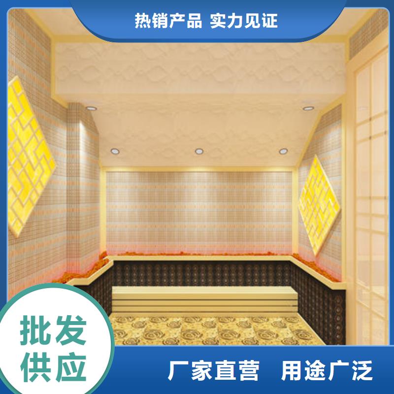 武乡汗蒸房安装24小时在线咨询