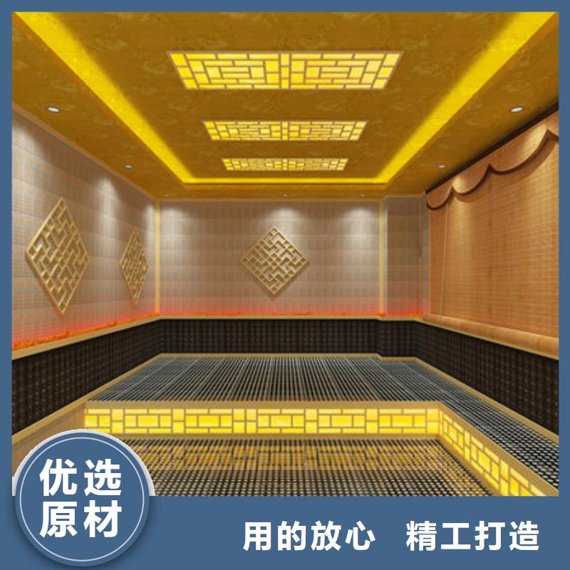 承建汗蒸房升温快环保