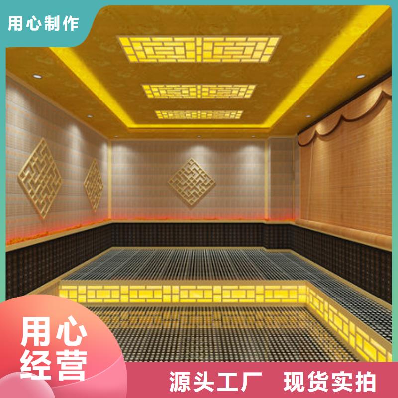白坭镇汗蒸房安装厂家全包一步到底