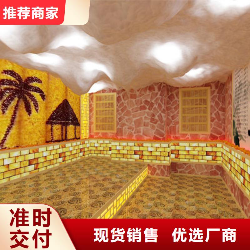 米林汗蒸房安装承建-全包定制