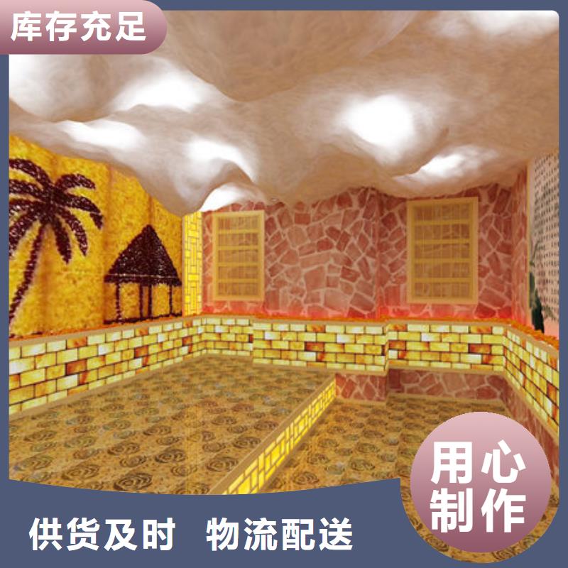 汗蒸房安装正规汗蒸房安装公司厂家经验丰富