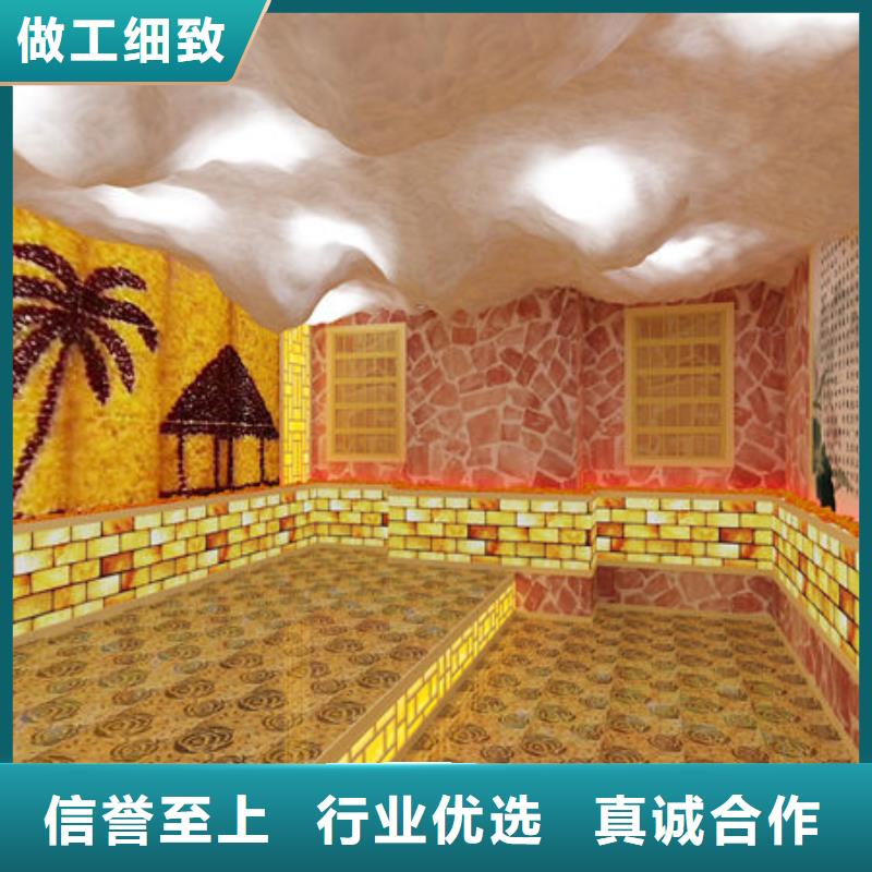莲都区汗蒸房装修设计安装价格
