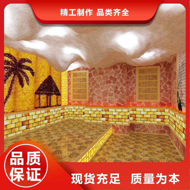 盐石汗蒸房安装厂家各种尺寸均可安装