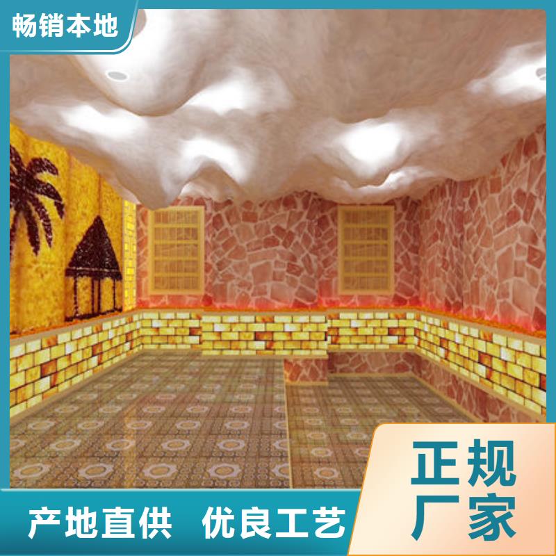 楼大型洗浴安装汗蒸房款式-免费设计方案