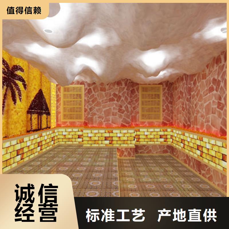 站前汗蒸房安装定制全国包邮