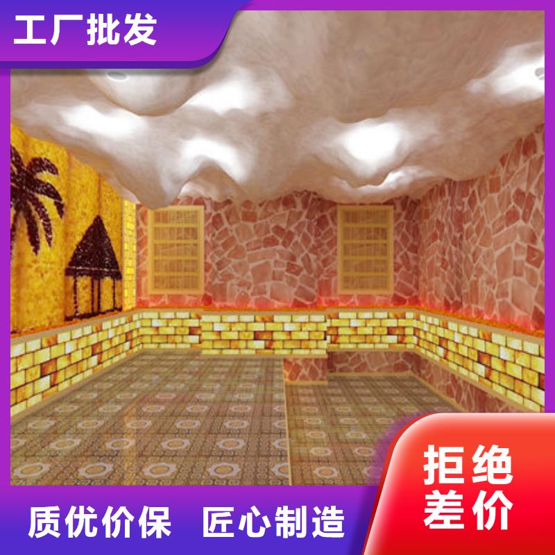 丹巴专业汗蒸房安装公司-自有施工队伍-包工包料