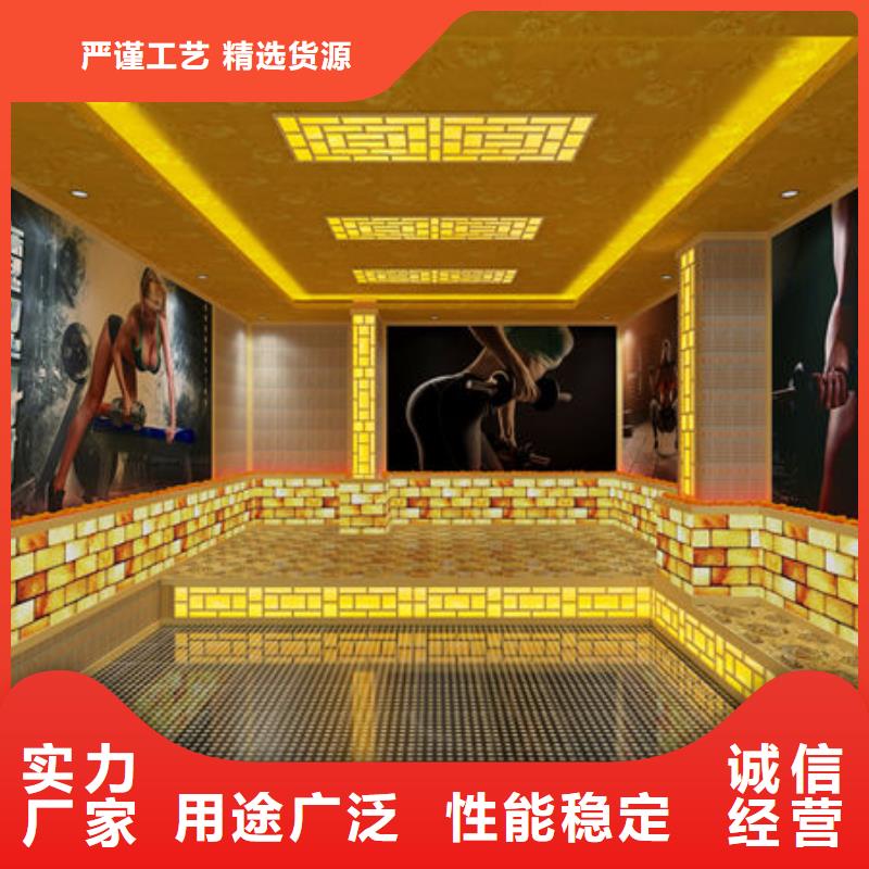 洗浴安装汗蒸房来电即可免费设计效果图