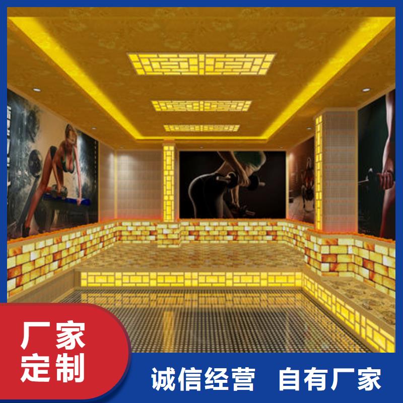 筠连汗蒸房安装厂家