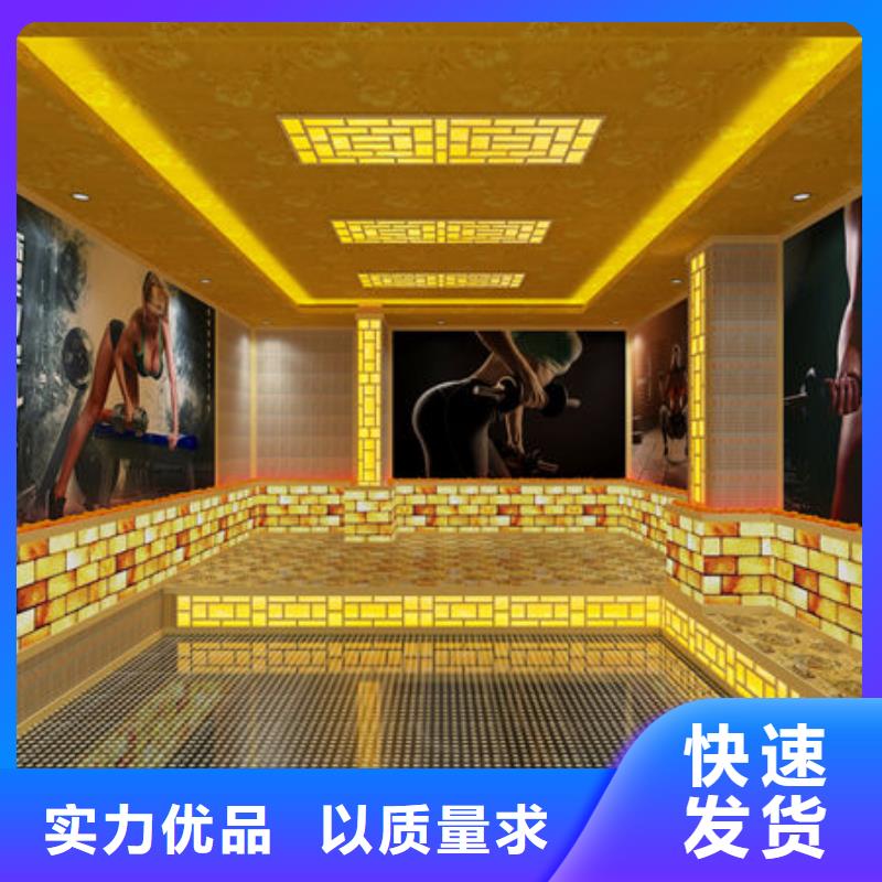 汗蒸房安装欢迎您来电咨询