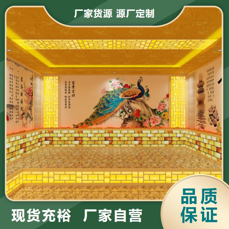 本地汗蒸房安装价格