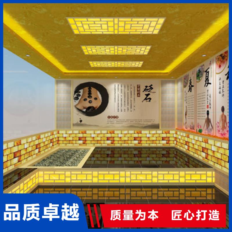 窑洞汗蒸房安装盐蒸房韩式汗蒸房桑拿房