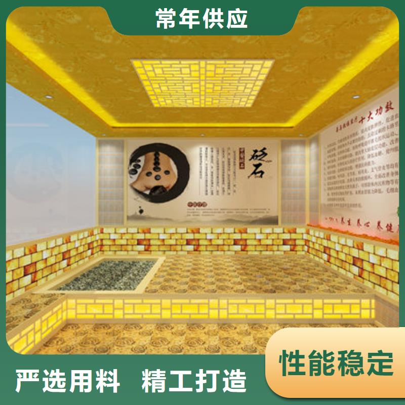 汗蒸房直销厂家-2025年新款汗蒸房