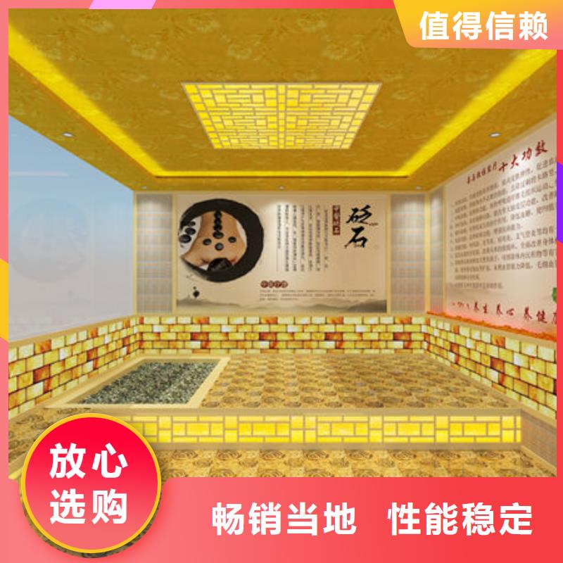 桦南盐石汗蒸房安装厂家各种尺寸均可安装