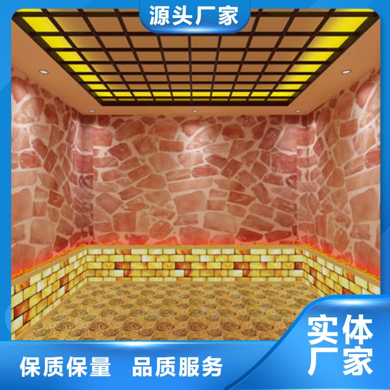  汗蒸房安装优选货源