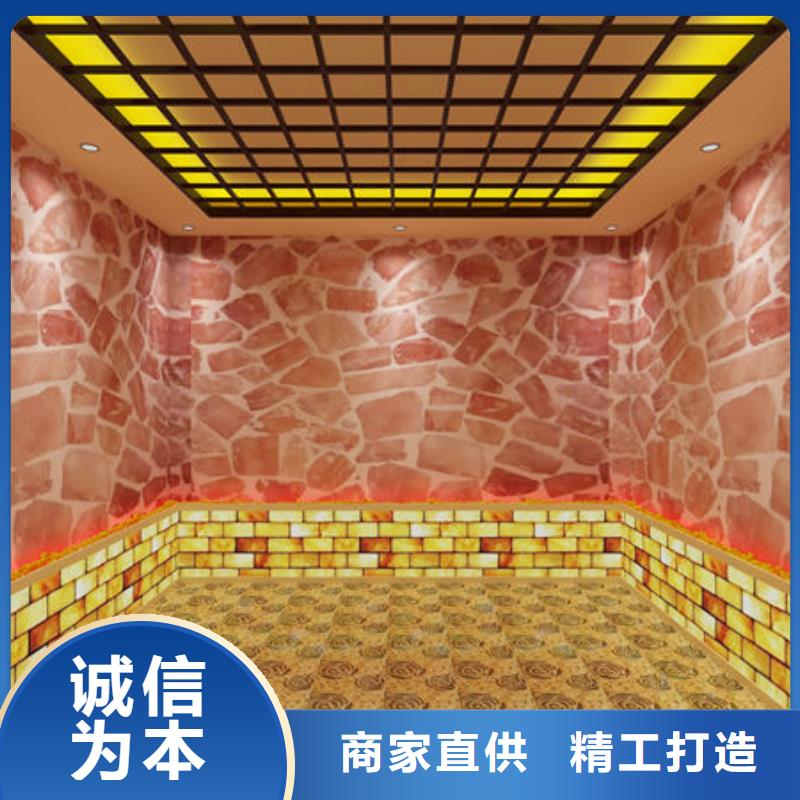 【汗蒸房安装本地汗蒸房安装公司颜色尺寸款式定制】