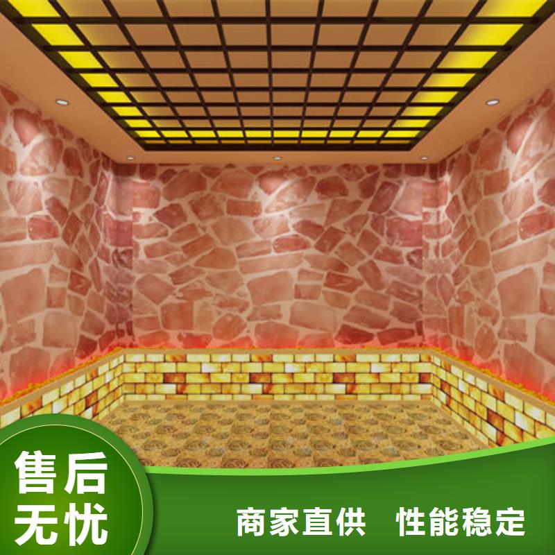汗蒸房安装_汗蒸房装修厂家定制